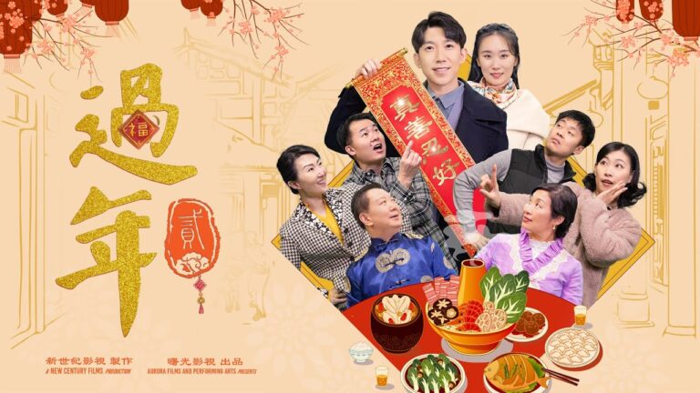影評：我在為誰傷感落淚？