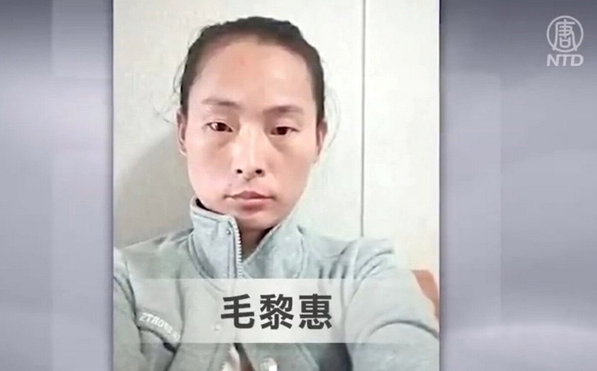 【禁闻】又是江苏 「火烧女」再引民间追真相