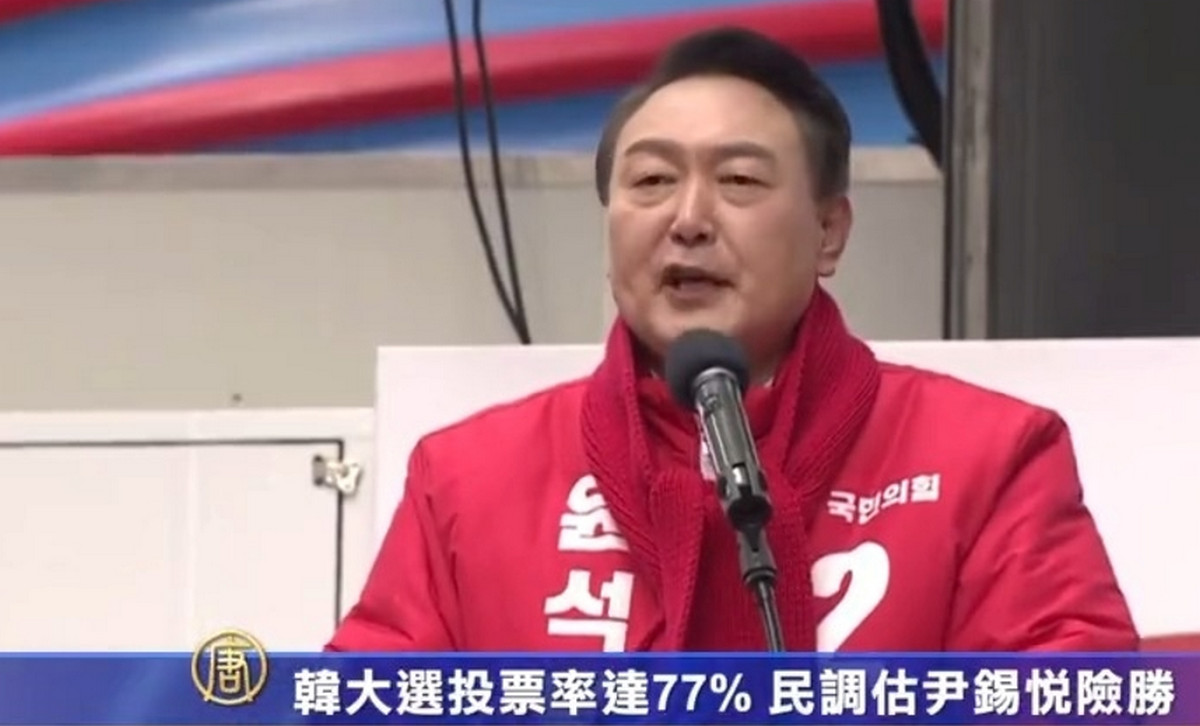韓大選投票率達77%！出口民調拉鋸 估尹錫悅險勝