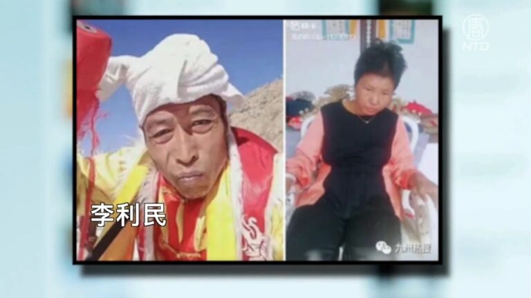 中國又現「鐵籠女」 被拐女大學生遭遇更慘