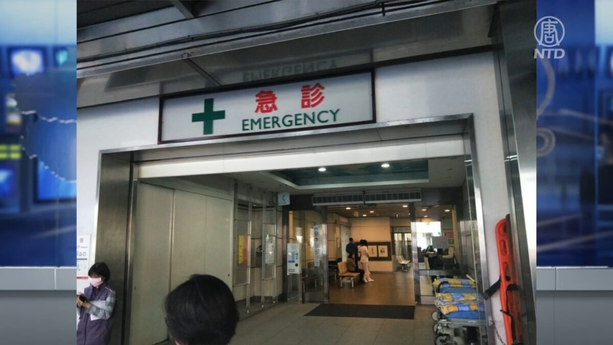 【禁闻】大陆疫情再升温 天津三亚取消航班