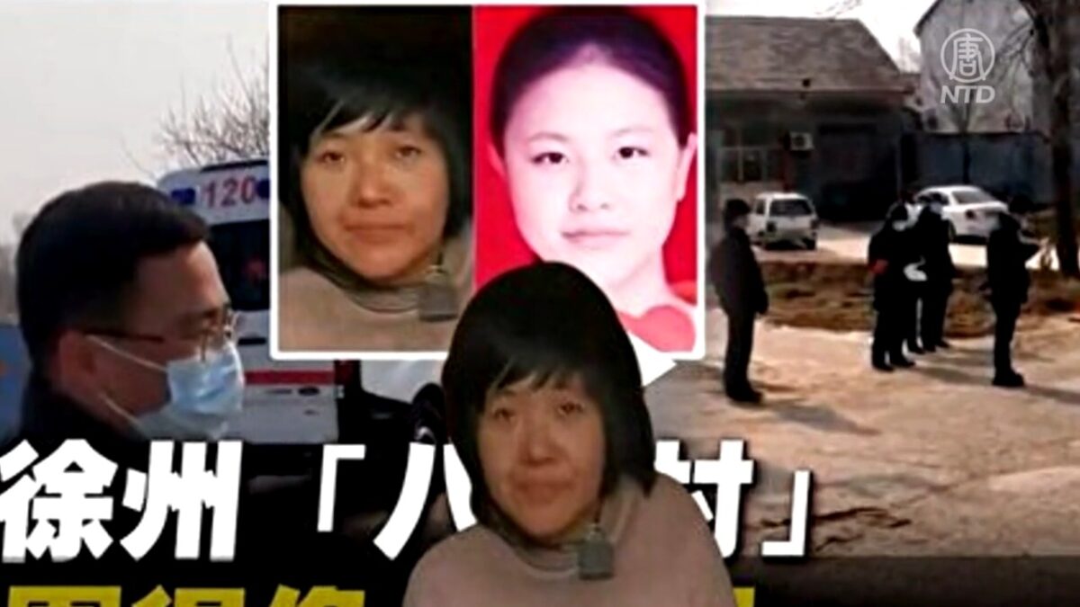 【禁闻】「铁链女」案冲击两会 声援者纷遭约谈噤声