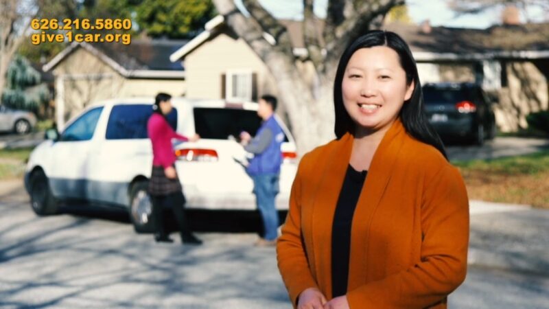 【廣告】把車捐給新唐人