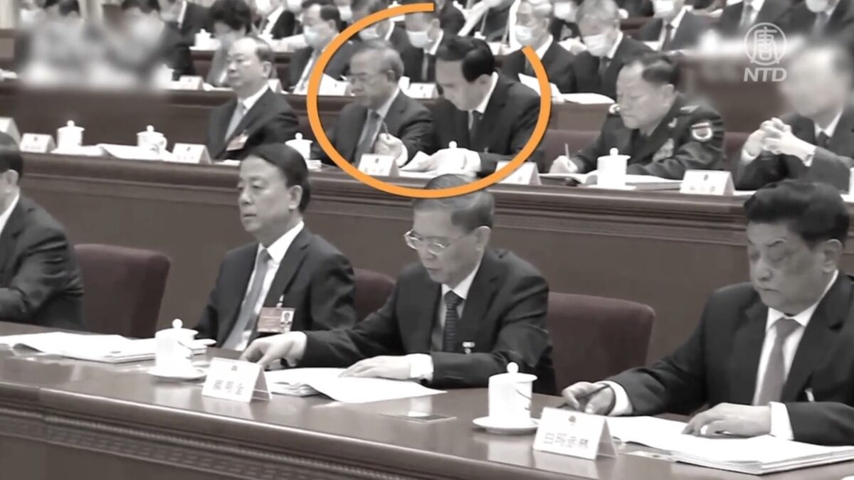 【禁闻】中共两会期间 陈全国异动引关注
