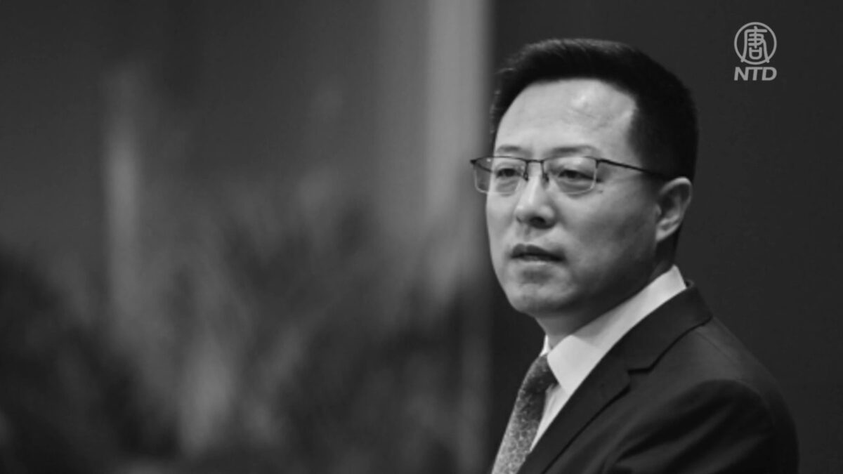 【禁闻】再炒生化战阴谋论 赵立坚谎言被当面揭穿