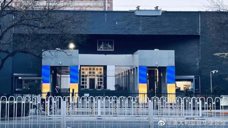 中共收緊管控外館 中國僱員被納入國安監管