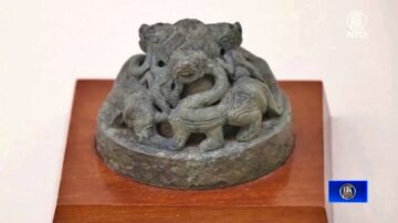 美术馆特别展 感受古代文人的情怀