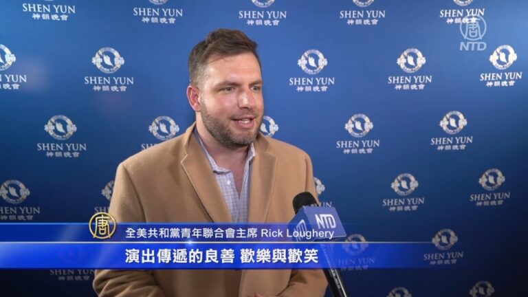 共和黨青年聯合會主席：真正的中國很美好