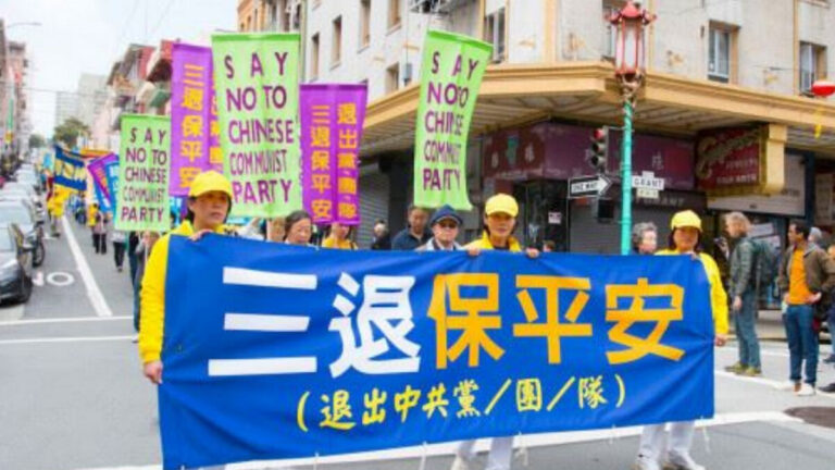 時評：道德勇氣論——寫在春夏的紀念