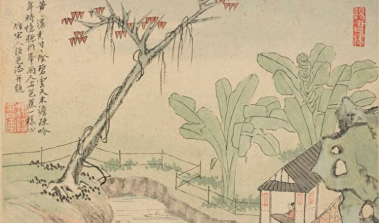 老門生三世報恩