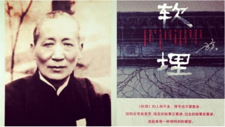 「萬惡的」舊社會 到底惡在哪裡？我不懂