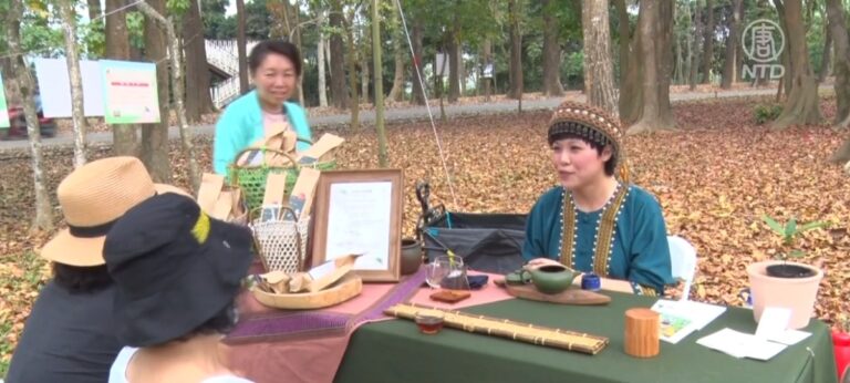 在森林公園品茗體驗茶文化 新威茶席口碑登場