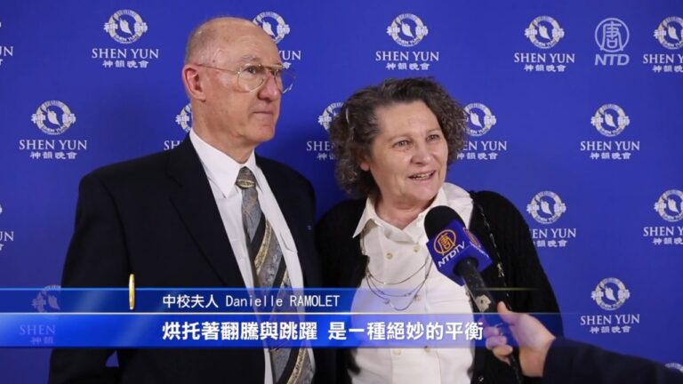 神韻非凡獨特 充滿神性 巴黎精英盛讚