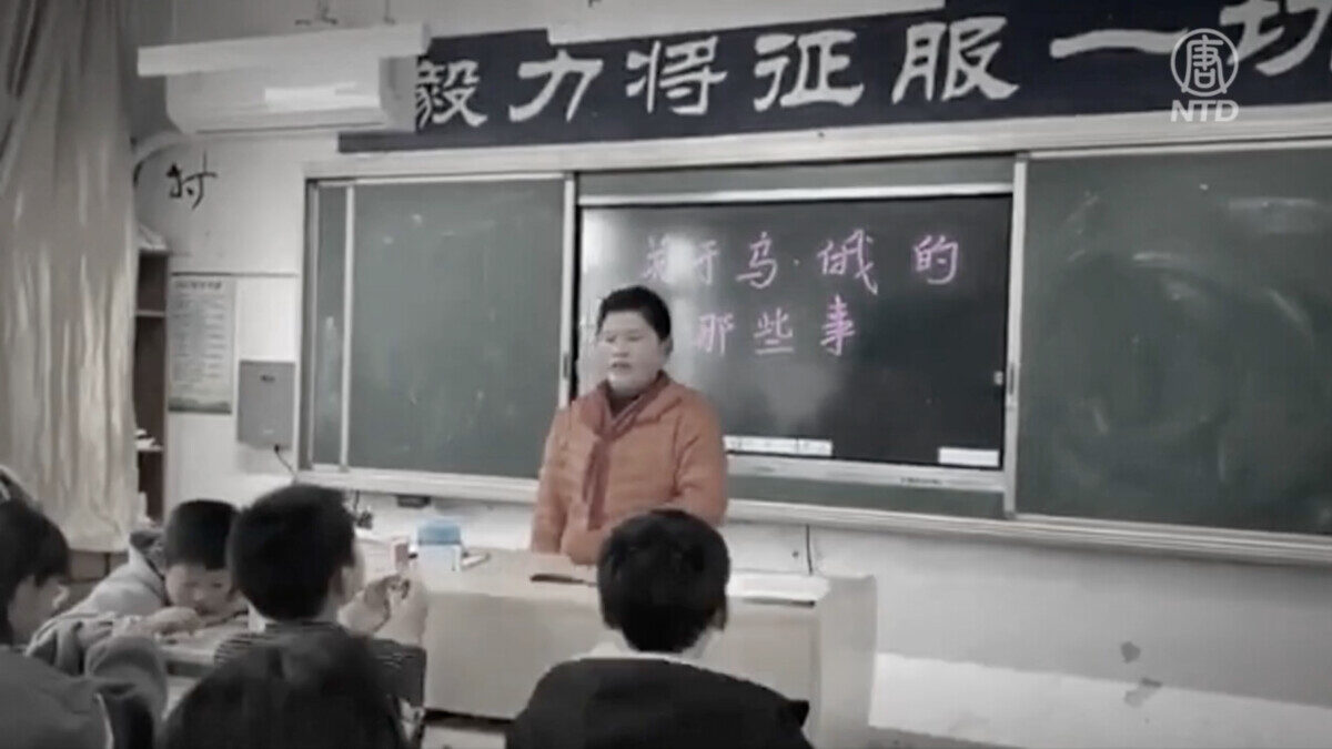 【禁闻】反击中共假信息 海外发起「大翻译运动」