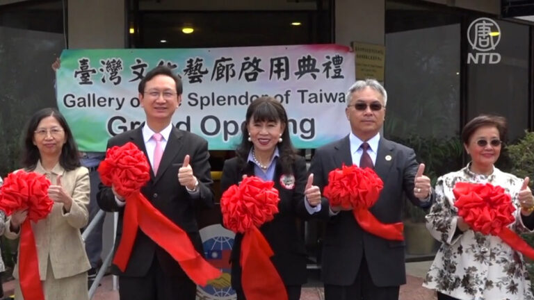 僑委員長童振源揭牌北美首個臺灣文化櫥窗