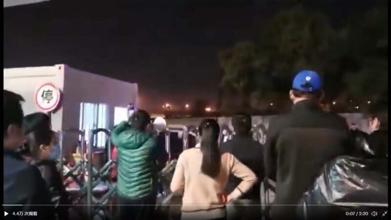 上海把老人孕妇和感染者关一起 民众抗议(视频)