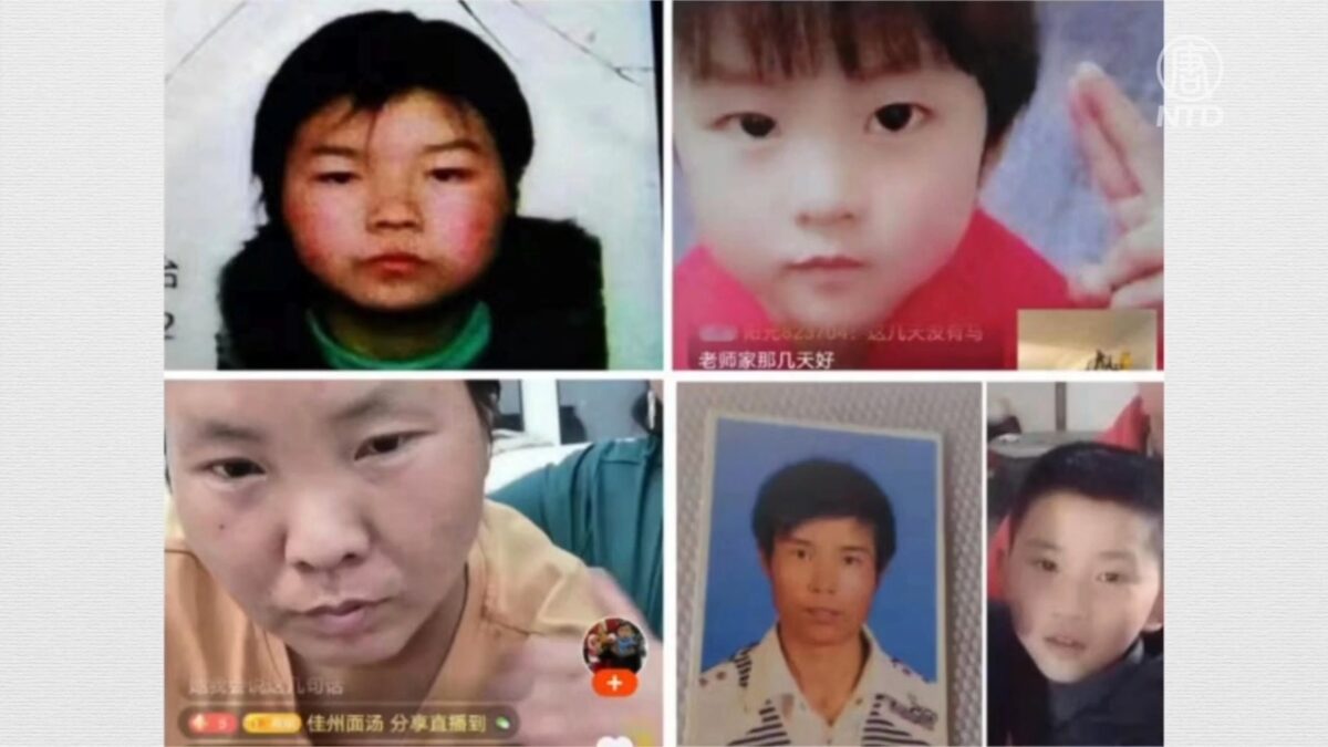 【禁闻】徐州铁链女民愤未平 陕西又现铁笼女