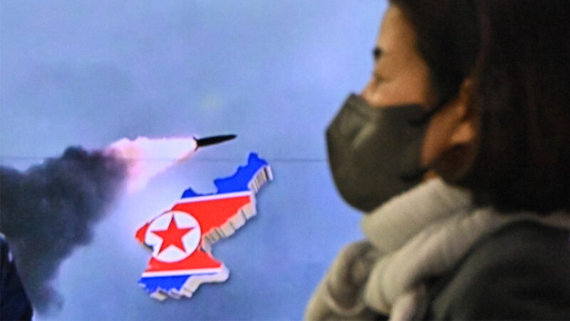朝鲜试射洲际弹道导弹 美宣布新制裁