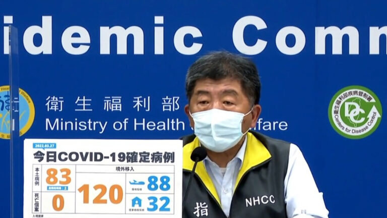 本土9條不明傳播鏈 桃園大潭電廠52人染疫