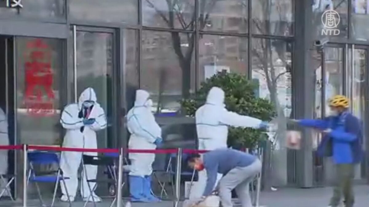 【禁闻】医院停诊 酒店征用 上海疫情知多少