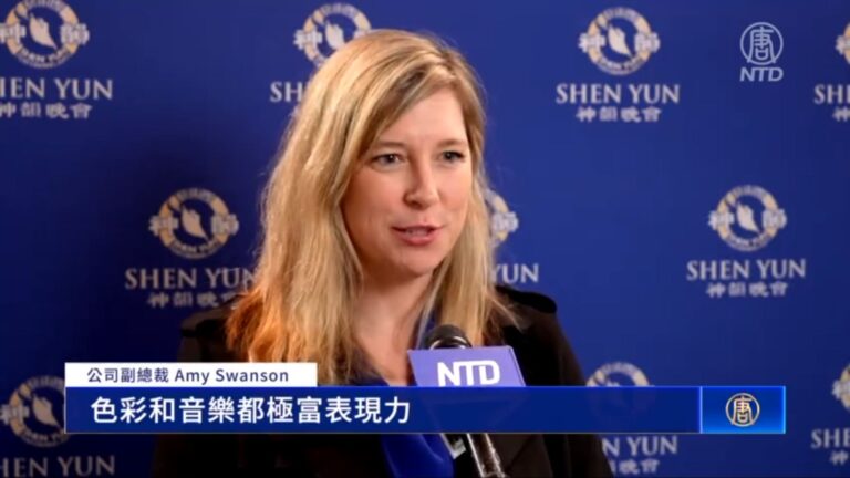 神韻呈現神傳文化和傳統價值感動觀眾