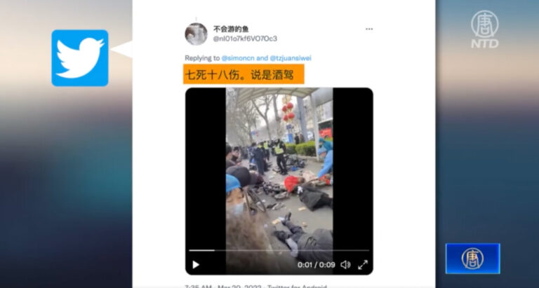 河北邯鄲發生攻擊式車禍 慘狀如打保齡球