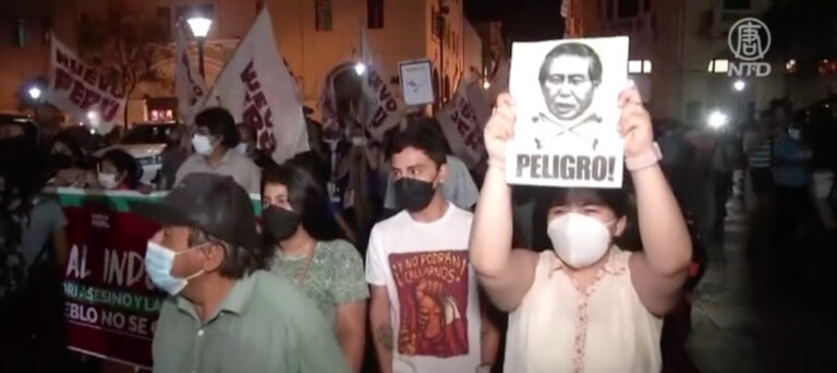 祕魯法院赦免前總統 民眾抗議釋放人權罪犯