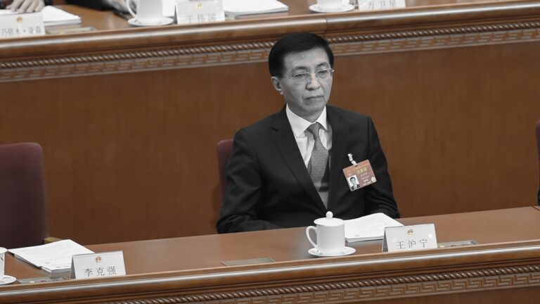 分析：王滬寧培植復旦幫 提拔學生監控福建幫