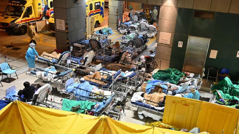 香港一成警察染疫 醫院在臨終病人床下塞屍袋