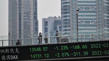 內外交困 中國GDP拚5.5% 外媒：難度仍很大