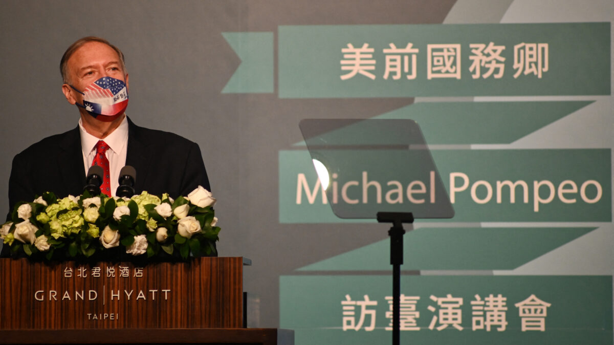 【禁闻】无惧中共威胁 美前国务卿蓬佩奥访台