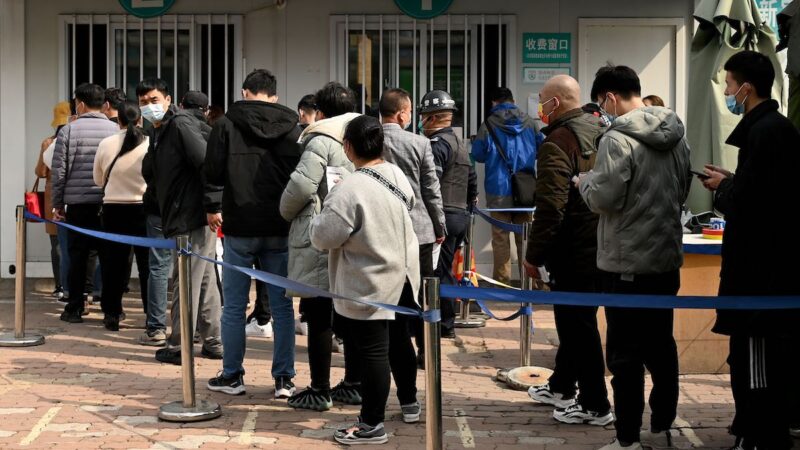 北京一学校爆发聚集性疫情 患者感染奥密克戎