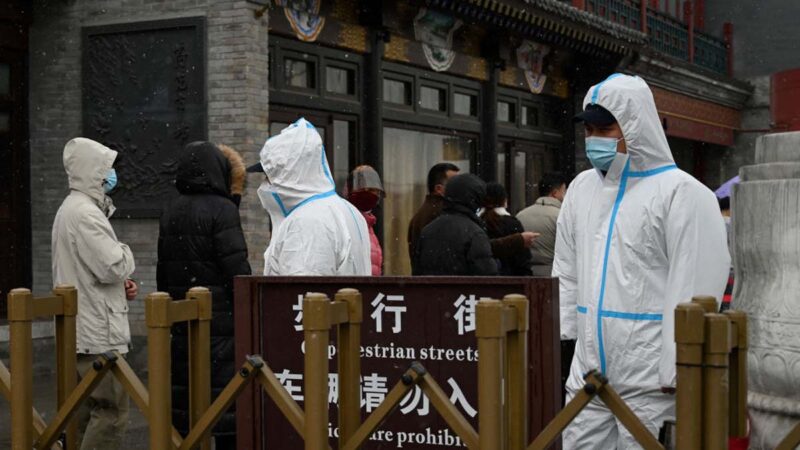 中国防疫乱象： 燕郊女零下3度被困桥上冻一夜
