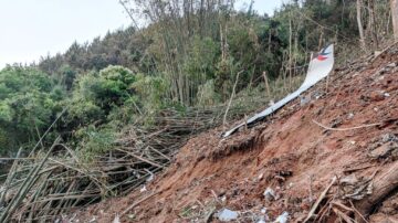 东航空难现场发现遗体 报导全删除 疑疫情重创酿祸