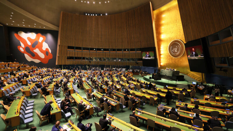 聯合國緊急會議：默哀一分鐘 強烈譴責俄羅斯