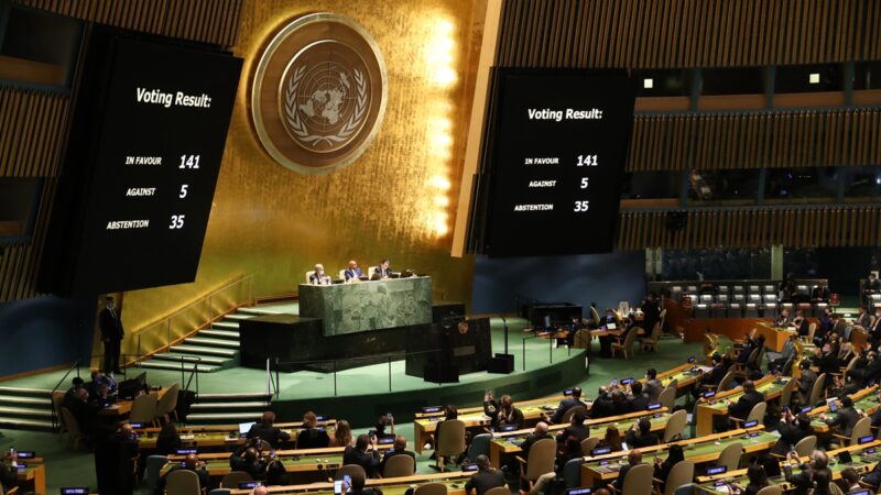 聯合國大會壓倒性通過決議：俄羅斯無條件撤軍