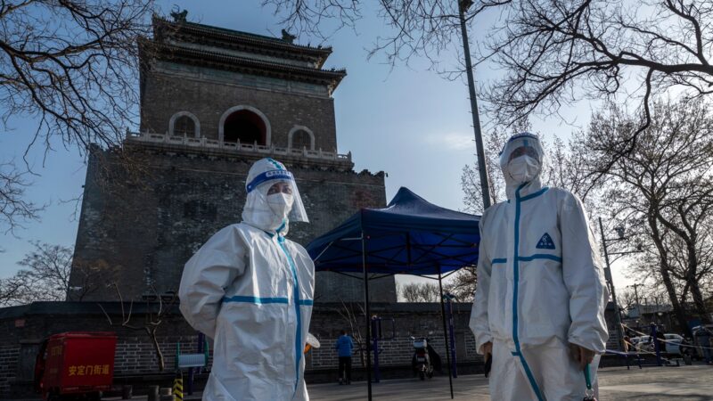 组图：北京疫情蔓延 多区街道封闭 大规模核酸排查