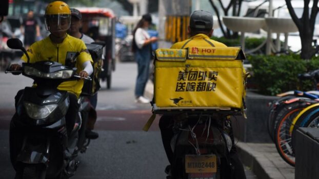美團刪用戶照片 中國軟體安全性再受質疑（視頻）