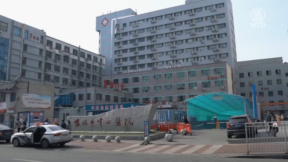 【禁闻】吉林坚持「清零」 一汽五大车厂被迫停工