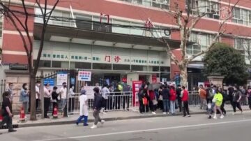 【禁闻】上海医疗系统近崩溃 民揭染疫人数惊人