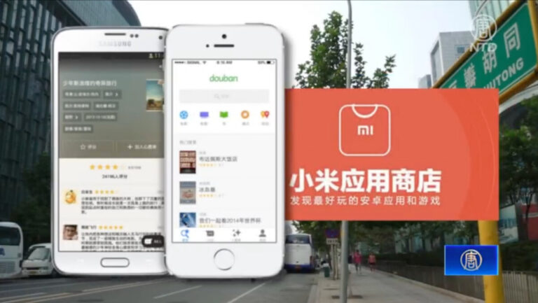 中共嚴管網絡升級 部分豆瓣APP遭下架