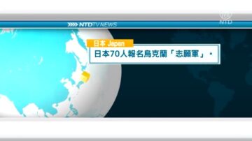 3月2日国际重要讯息