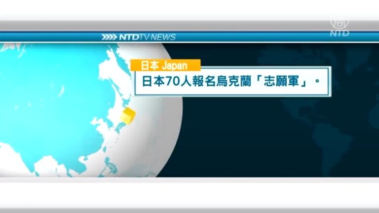 3月2日國際重要訊息