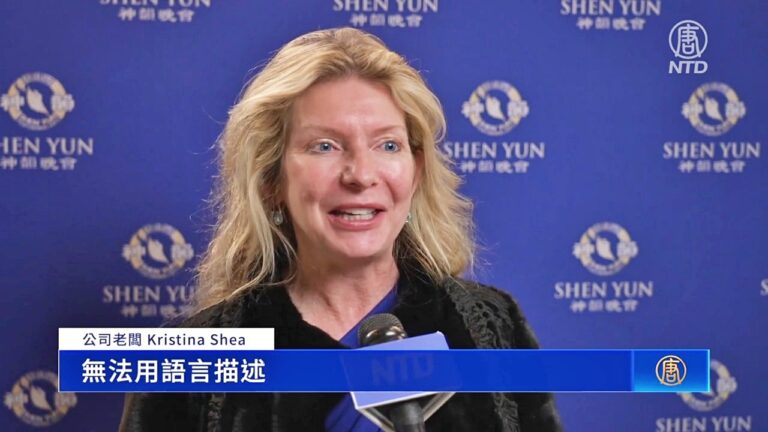 神韻喚醒人們重拾與創世主的聯繫