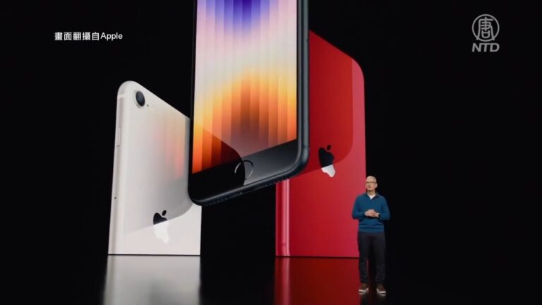 蘋果春季新品發表 最便宜5G iPhone SE登場