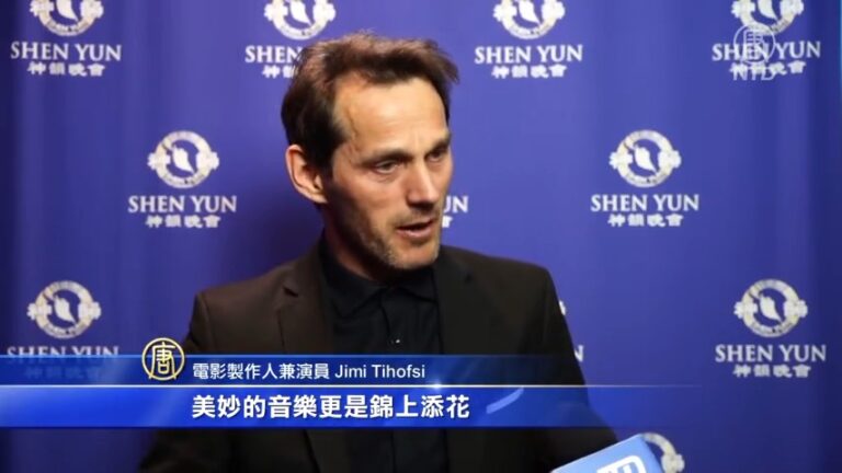 製作人：神韻是完美鉅作 遺憾不能去中國