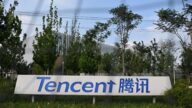 騰訊裁員將波及管理層 傳多個部門人員減半