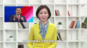 【方菲时间】我参加美国保守派CPAC大会的感受