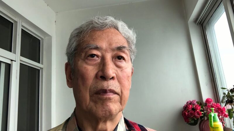 孙文广教授失踪三年半 突传死讯家人无法证实