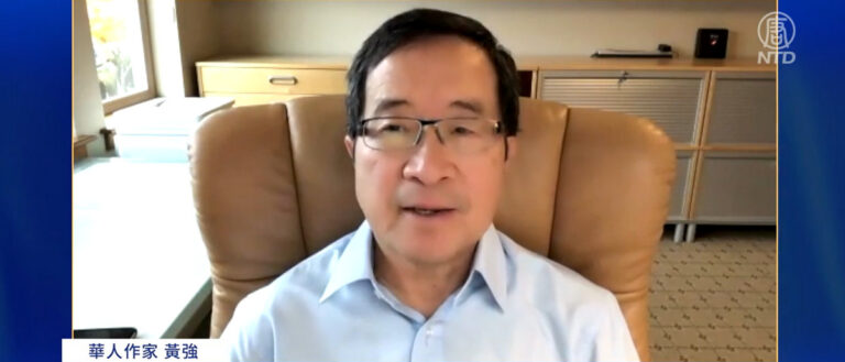 【社會主義真面目】哈佛醫學院畢業的麻醉師黃強：逃離文革的經歷（下集）